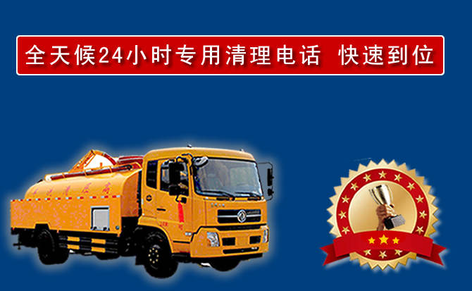 西乡塘区汽车送油